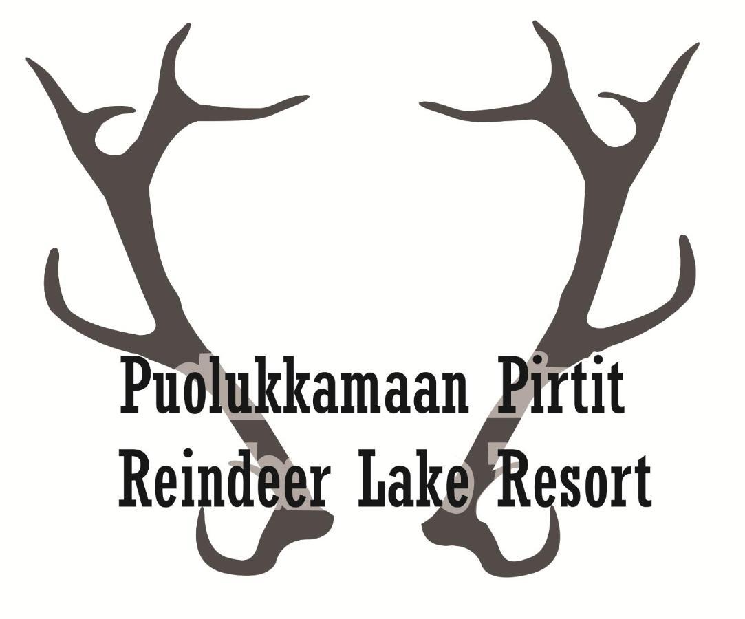 Reindeer Lake Resort Lampsijarvi Экстерьер фото